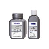 VERTEX SOFT NF gr.100 COL.4