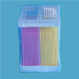 MICROBRUSH PLUS  FINE 4x100