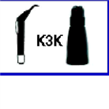 SANI TIP ADATTATORE K-3 122275NS1