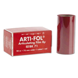 ROTOLO ARTI-FOL DA 20m ROSSO BKG71